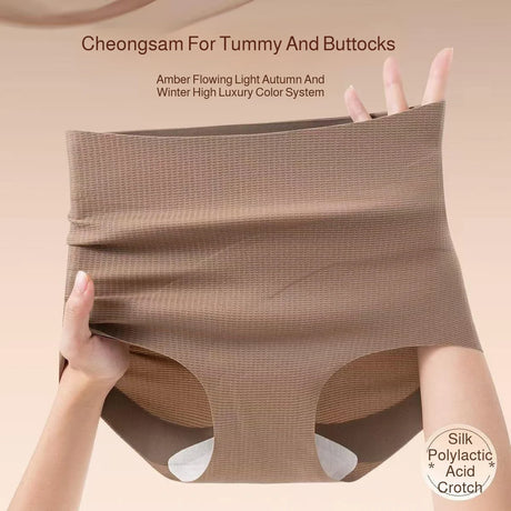Seamless Shaping High Waist Panties Butt Lifting Tummy Control No Wedgie Yoga Women 10A Antibacterial Breathable Briefs