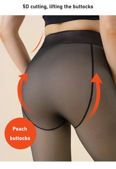 2PCS Plus Size Women's Fleece Warm Winter Tights Leggings Thick Fleece Panty Fake Translucent Pantyhose Thermal Stockings Woman