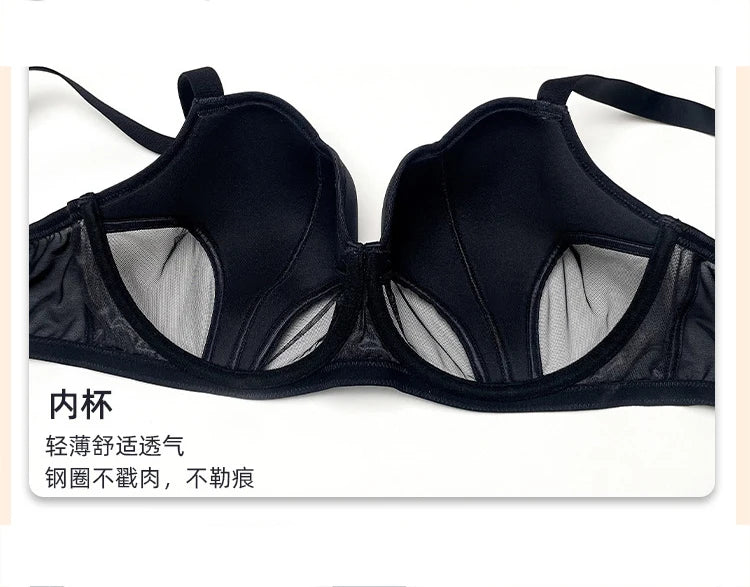 Women's Hollow Out Cup Push Up Bra Full Coverage Supportive Underwire Female Balconette Lingerie 34 36 38 40 42 D E F G H I J