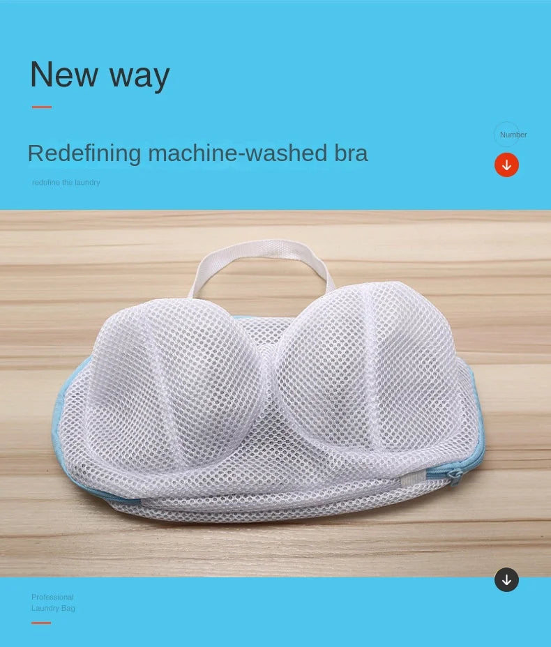 New Style Bra Wash Bag, Thickened Laundry Care Bag, Underwear Bag, Sandwich Protective Wash Bag, Bra Bag