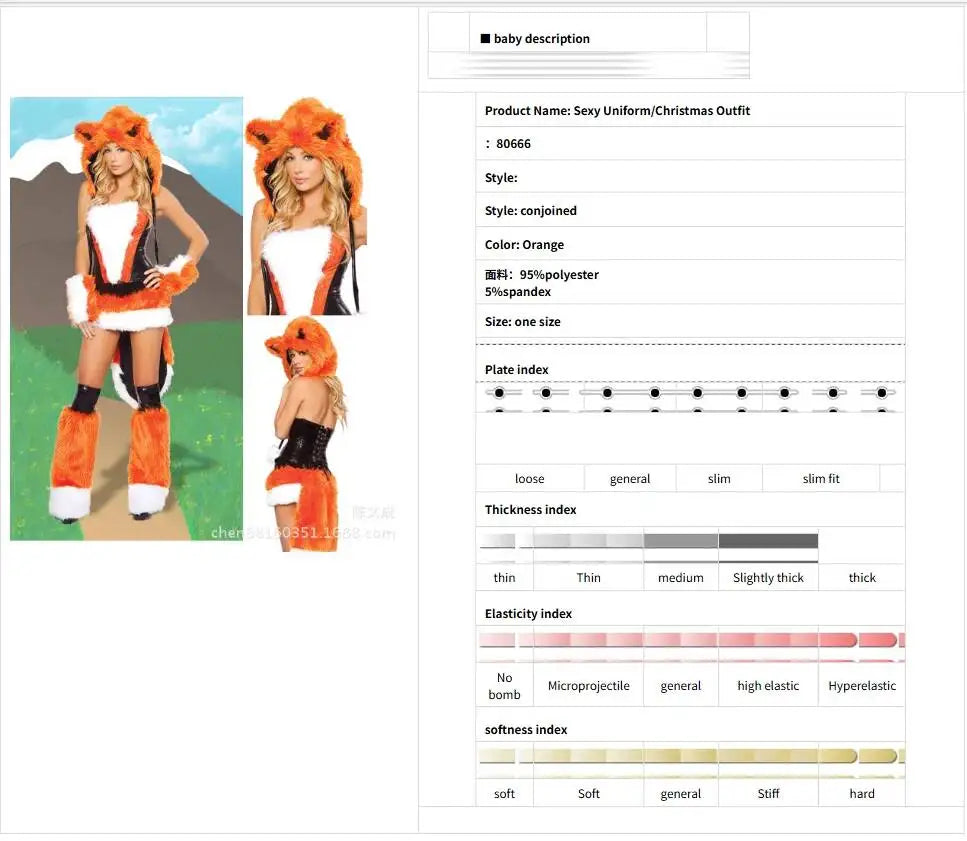 Cosplay Halloween Party Costume Ape Character Role Play Uniform Orange With Big Tail Wolf Game Costume Cosplay Costume