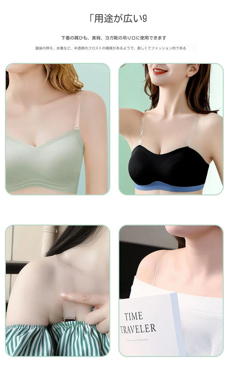Women Clear Bra Straps Invisible Transparent Elastic Bra Belt Shoulder Straps Adjustable Underwear Intimates Accessories for PC