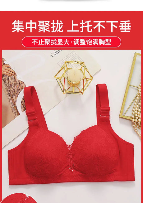 Wireless Woman's Bra Adjustable Straps Sexy Brassiere Lace Trim Side Ladies' Support Gathering Full Cup Lingerie Girl Bra Daily