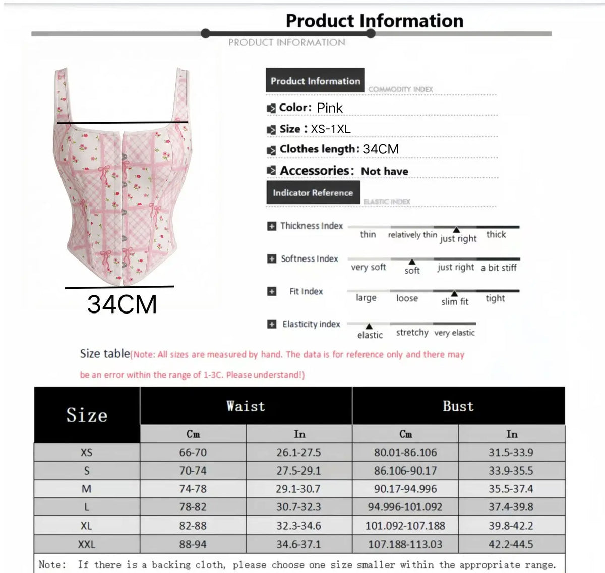 Women's Pink Corset Ditsy Floral Plaid Bow Print Adjustable Straps Front Hook Back Lace Up Coquette Bustier Top