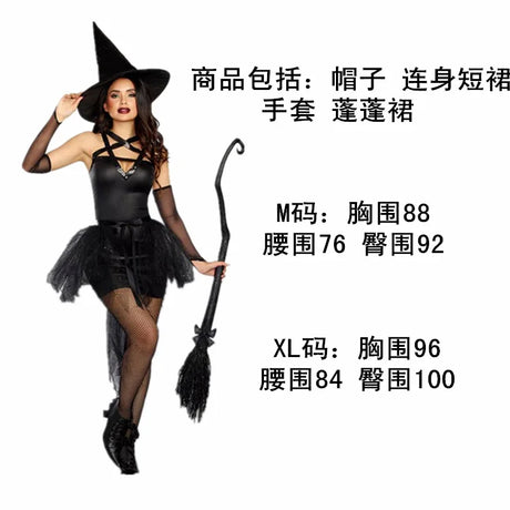 Halloween Witch Costumes for Women Adult Fantasy Black Dress UP Party Carnival Performance
