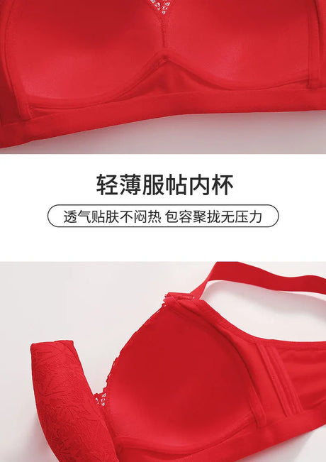 Wireless Woman's Bra Adjustable Straps Sexy Brassiere Lace Trim Side Ladies' Support Gathering Full Cup Lingerie Girl Bra Daily