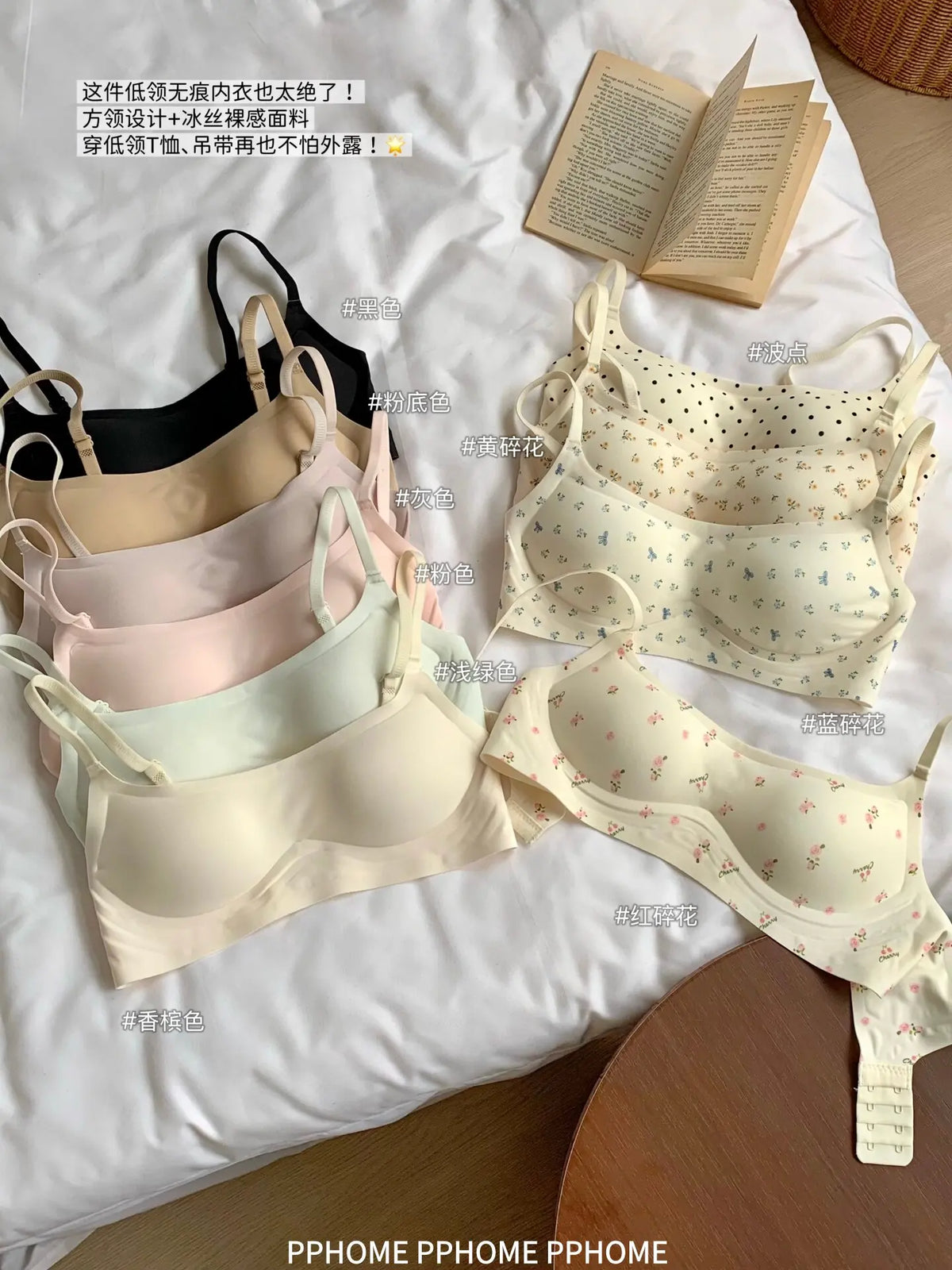 Plunge Neck Floral Demi Cup Bra Small Bust Wirefree Push Up Seamless Invisible Thin Cute Teen Girls Daily Wear Underwear