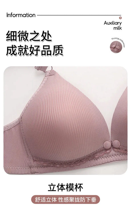 Breastfeeding Solid Color Bra Woman Gathers Prevents Sagging Postpartum Maternity Lady Brassiere Underwear Front Clasp Girl Bra