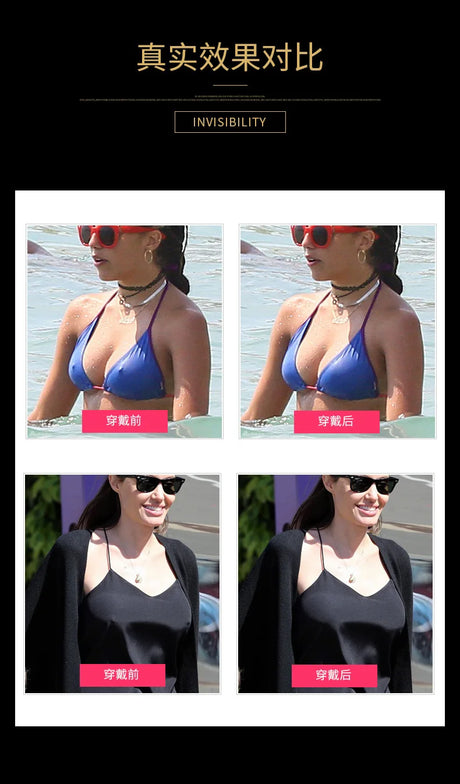 6pairs Silicone Nipple Cover Reusable Women Breast Petals Lift Invisible Bra Pasties Adhesive Bra Pads Sticker Cubre Pezon