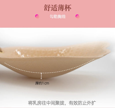 Underwear Women Self Adhesive Bras Female Nubra Magic Bra Invisible Push Up Silicone Sticky Fly BH Women Sexy ABCDEF
