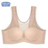 PAERLAN White tube top anti-glare without steel ring gathered female bra half cup beautiful back vest wrap underwear