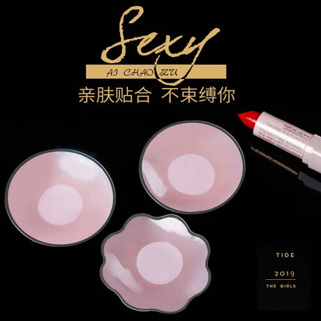 6pairs Silicone Nipple Cover Reusable Women Breast Petals Lift Invisible Bra Pasties Adhesive Bra Pads Sticker Cubre Pezon