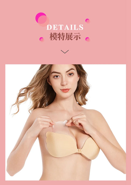 Underwear Women Self Adhesive Bras Female Nubra Magic Bra Invisible Push Up Silicone Sticky Fly BH Women Sexy ABCDEF