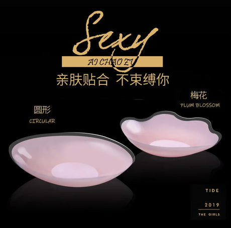 6pairs Silicone Nipple Cover Reusable Women Breast Petals Lift Invisible Bra Pasties Adhesive Bra Pads Sticker Cubre Pezon