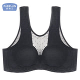 PAERLAN White tube top anti-glare without steel ring gathered female bra half cup beautiful back vest wrap underwear