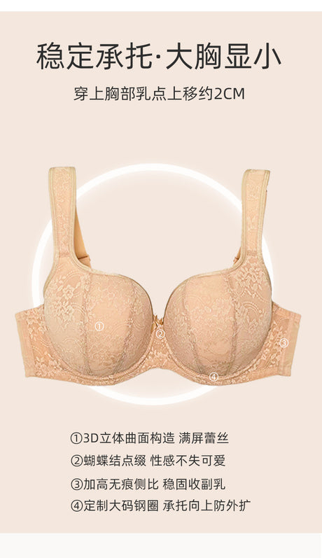 Women's Push Up Balconette Bra Full Coverage Lace Embroidered Underwire Wide Straps Lingerie 34 36 38 40 42 D E F G H I J