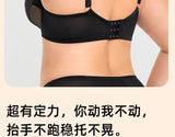 Women's Hollow Out Cup Push Up Bra Full Coverage Supportive  Underwire Female Balconette Lingerie 34 36 38 40 42 D E F G H I J