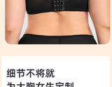 Women's Hollow Out Cup Push Up Bra Full Coverage Supportive  Underwire Female Balconette Lingerie 34 36 38 40 42 D E F G H I J