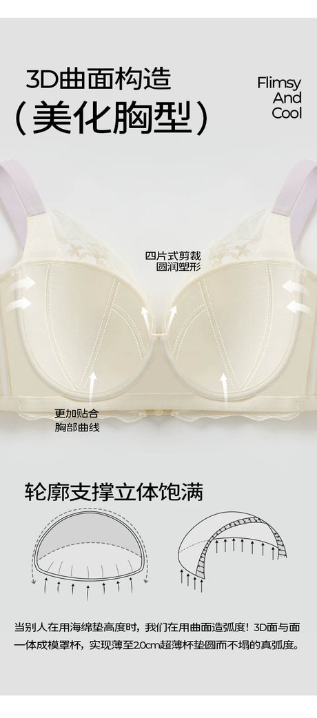 Lace Embroidery Balconette Bra for Women Lightly Padded Underwire Lingerie Large Sizes 34 36 38 40 42 B C D E F G Cups
