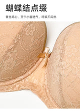 Women's Push Up Balconette Bra Full Coverage Lace Embroidered Underwire Wide Straps Lingerie 34 36 38 40 42 D E F G H I J