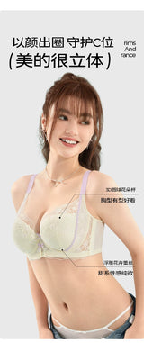 Lace Embroidery Balconette Bra for Women Lightly Padded Underwire Lingerie Large Sizes 34 36 38 40 42 B C D E F G Cups