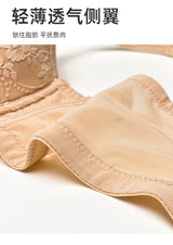 Women's Push Up Balconette Bra Full Coverage Lace Embroidered Underwire Wide Straps Lingerie 34 36 38 40 42 D E F G H I J