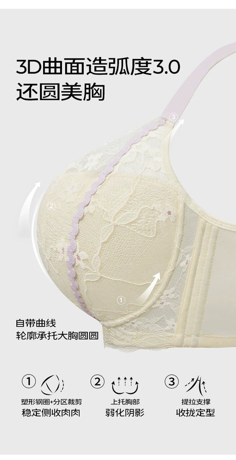 Lace Embroidery Balconette Bra for Women Lightly Padded Underwire Lingerie Large Sizes 34 36 38 40 42 B C D E F G Cups