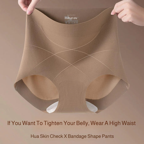 Seamless Shaping High Waist Panties Butt Lifting Tummy Control No Wedgie Yoga Women 10A Antibacterial Breathable Briefs