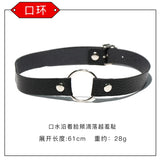 Women BDSM Sexual Couples Kit Adult Sexy Erotic Accessories Handcuffs for Men Gay Session Anal Plug Sex