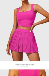 New Cloudy Breathable Outdoor Sports Set - Women's Tight Back Yoga Set - Hip Covering and Waist cinching Fitness Skirt
