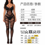 Sexy Lace Up Women Patterned Black Jumpsuit Sheer Suspender Bodystocking Geometric Cutout Slim Fit Lingerie