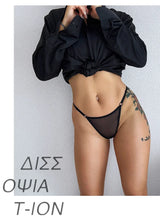 Baby Rhinestone Letter Sexy Thongs Women's Mesh Breathable Thin Perspective Underwear Low Waist Hollow Out Erotic Briefs String