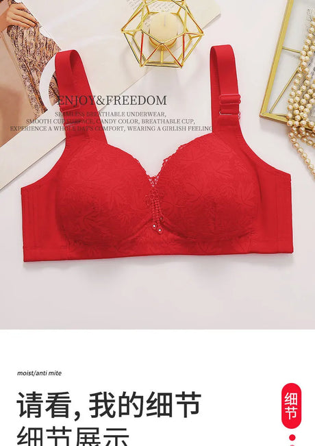 Wireless Woman's Bra Adjustable Straps Sexy Brassiere Lace Trim Side Ladies' Support Gathering Full Cup Lingerie Girl Bra Daily