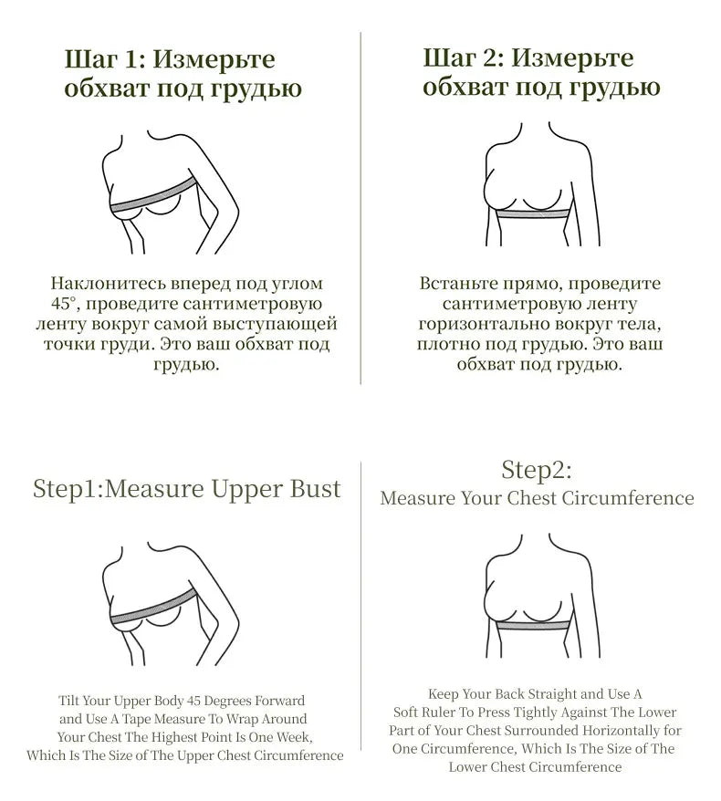 SUJIIN Sexy Wireless Lace Bras for Women Summer Push Up Plunge Deep V Small Chest Bra Lady French Breathable Lingeries MX326