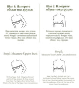 SUJIIN Sexy Wireless Lace Bras for Women Summer Push Up Plunge Deep V Small Chest Bra Lady French Breathable Lingeries MX326