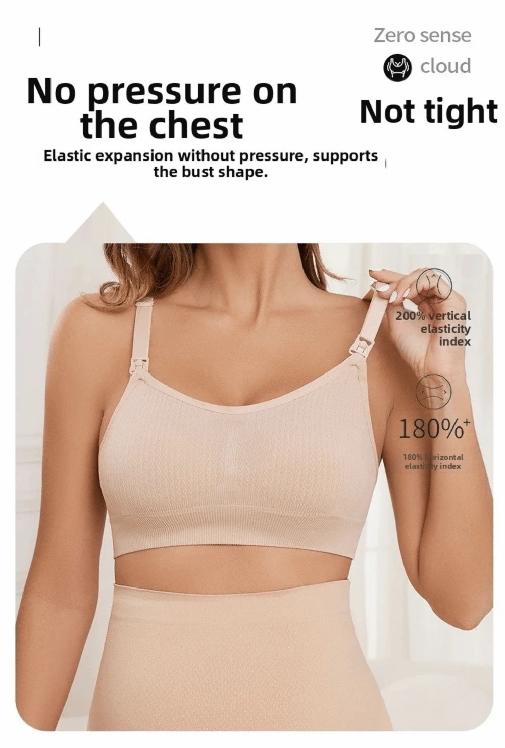 Comfortable Nursing Bras Without Steel Rings Soft Breastfeeding Underwear Anti Sagging 3D Support Seamless Maternity Bra Women