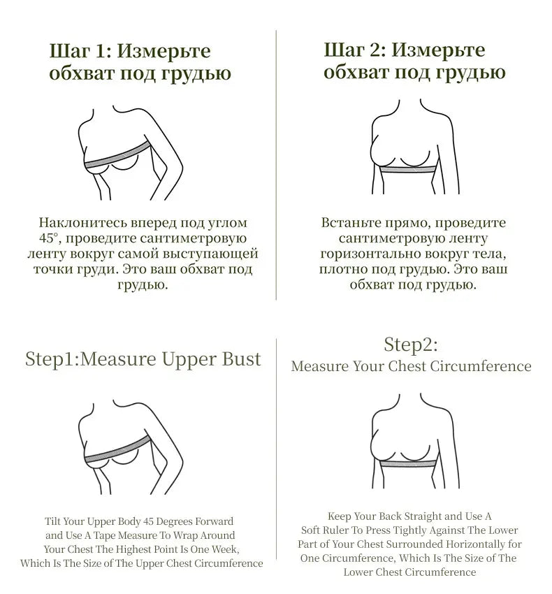 SUJIIN Sexy Seamless Plunge Push Up Bras for Women French Wireless Deep V Mesh Bra Woman 2026 New Support Lift Bralettes XM048