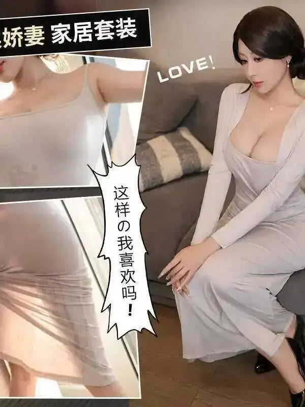 Gentle Chest Cushion Seductive Thin Sheer Seductive Revealing Chest Home Set Sexy Dress Elegant Long Dress Hot Sexy Women STF7
