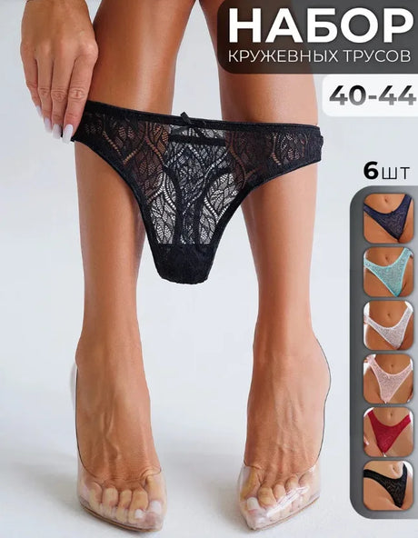 European and American sexy women's lace thong women's hollowed-out hip panties high fork hip lift