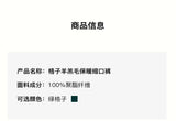 Green Plaid Lamb Wool Lantern Pants Female clothing women's pants and trousers Elastic Waist Loose Baggy Trousers for woman