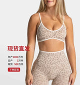 LOGO 2pcs High Quality Yoga SetNew Leopard Print Sports Underwear, Shockproof Butt Lift Workout Sports Trousers Women Activewear