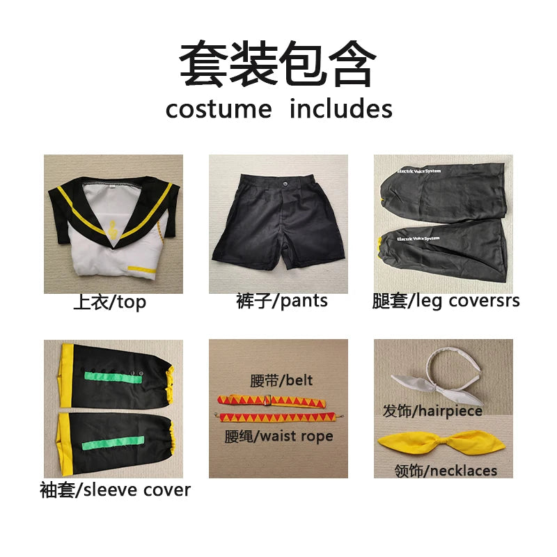 Homchee Trends COS Anime Men Len Cosplay Costume Anime Women Rin JK Uniform for Comic Con Outfits