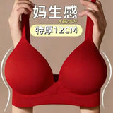 12CM Extreme Push Up Bra for Small Breast, Ultra Thick Pad Wireless Plunge Lingerie, Sexy Padded Bra to Enhance Curves