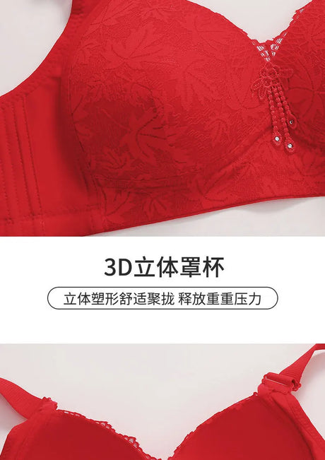 Wireless Woman's Bra Adjustable Straps Sexy Brassiere Lace Trim Side Ladies' Support Gathering Full Cup Lingerie Girl Bra Daily