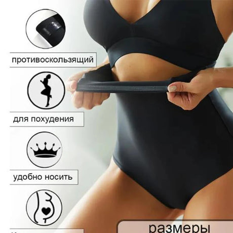 FINETOO 4Pcs Women High Waist Seamless Tummy Control Underwear FINETOO Anti-Slip Shapewear Panties Soft Stretchy Body Shaper Briefs No Show Slimmer Underpants for Postpartum Everyday Outfit S-3XL