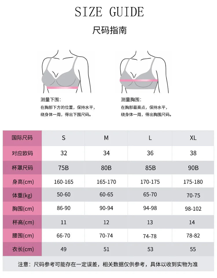 European and American Sexy See-through Dress Mesh Lace Garter Side One-Piece Underwear Women's Sexy Tight Jumpsuit Two-Piece Set