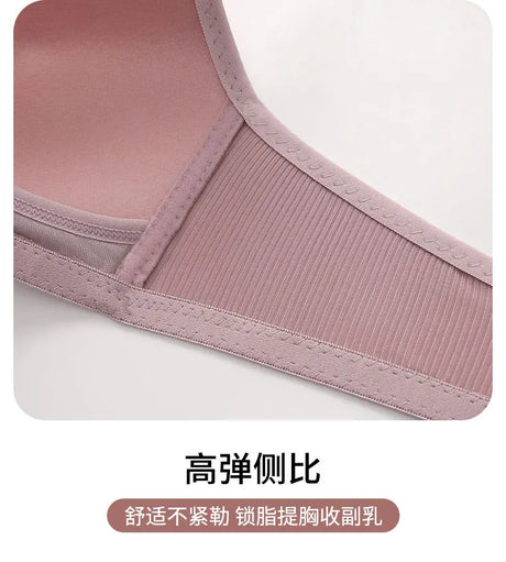 Breastfeeding Solid Color Bra Woman Gathers Prevents Sagging Postpartum Maternity Lady Brassiere Underwear Front Clasp Girl Bra