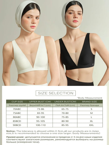 SUJIIN Sexy Seamless Plunge Push Up Bras for Women French Wireless Deep V Mesh Bra Woman 2026 New Support Lift Bralettes XM048