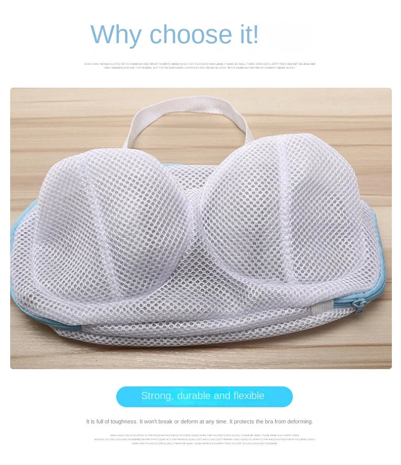 New Style Bra Wash Bag, Thickened Laundry Care Bag, Underwear Bag, Sandwich Protective Wash Bag, Bra Bag