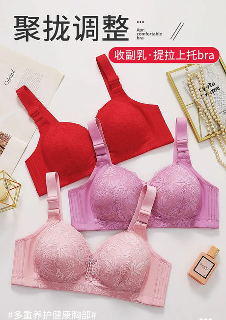 Wireless Woman's Bra Adjustable Straps Sexy Brassiere Lace Trim Side Ladies' Support Gathering Full Cup Lingerie Girl Bra Daily